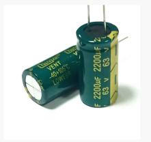 Capacitor CHONGX 2200uF 63V Low ESR